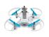 Р/У квадрокоптер Feilun FX132C1 с FPV трансляцией Wi-Fi, 2.4G RTF Р/У квадрокоптер Feilun FX132C1 с FPV трансляцией Wi-Fi, 2.4G RTF