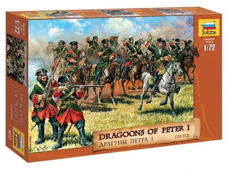 Сборные солдатики ZVEZDA Драгуны Петра I Великий 1701/21, 1/72 Сборные солдатики ZVEZDA Драгуны Петра I Великий 1701/21, 1/72