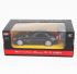 Радиоуправляемая машина MZ Mercedes-Benz SLS Black - 27046-B Радиоуправляемая машина MZ Mercedes-Benz SLS Black - 27046-B