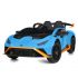 Электромобиль для дрифта LAMBORGHINI HURACAN STO 24V - SMT-555-BLUE