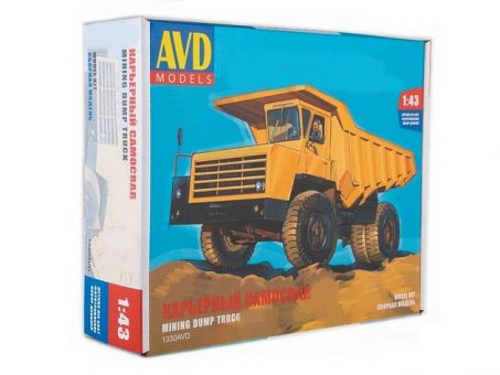 Сборная модель AVD Карьерный самосвал БЕЛАЗ-540А, 1/43