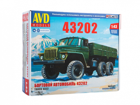 Сборная модель AVD Автомобиль 43202 бортовой, 1/43