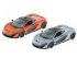 Машина Kinsmart 1:36 McLaren P1 инерция (1/12шт.) б/к