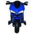 Детский электромотоцикл Ducati Blue 12V - FT-1628-BLUE