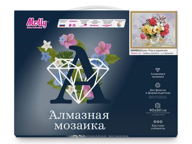 Алмазная мозаика с нанесенной рамкой 40х50 БУЗИН. РОЗЫ В КУВШИНЧИКЕ (36 цветов) Алмазная мозаика с нанесенной рамкой 40х50 БУЗИН. РОЗЫ В КУВШИНЧИКЕ (36 цветов)