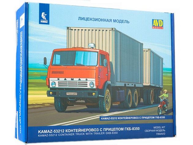 Сборная модель AVD КАМАЗ-53212 контейнеровоз с прицепом ГКБ-8350, 1/43 Сборная модель AVD КАМАЗ-53212 контейнеровоз с прицепом ГКБ-8350, 1/43