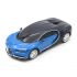 Радиоуправляемая машина Rastar Veyron Chiron Blue 1:24 - RAS-76100 Радиоуправляемая машина Rastar Veyron Chiron Blue 1:24 - RAS-76100