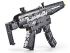 Конструктор CaDA deTech пистолет-пулемет MP5 (617 деталей)