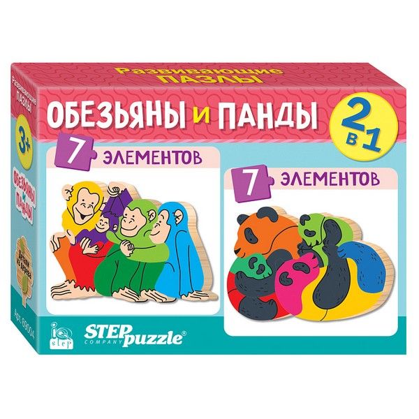 Мозаика "puzzle" 2в1 из дерева "Обезьяны и панды" (IQ step)