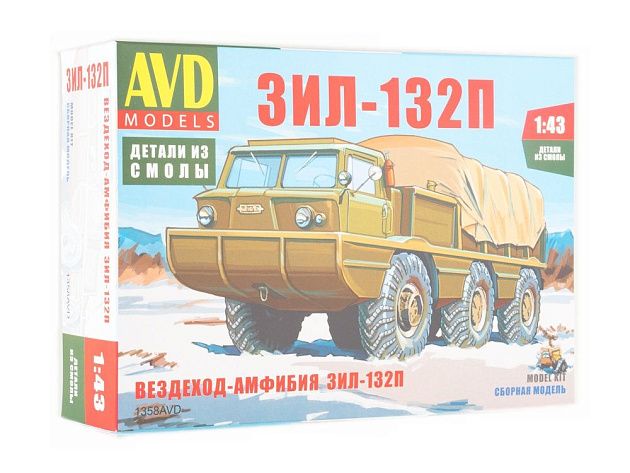 Сборная модель AVD Вездеход-Амфибия ЗИЛ-132П, 1/43