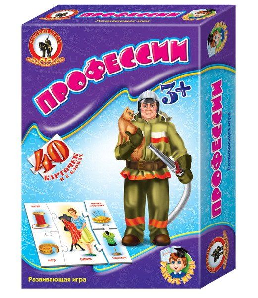 Умные игры "Профессии" Умные игры "Профессии"