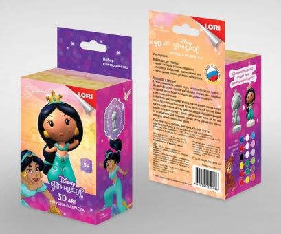 Игрушка-раскраска Disney "Жа смин"