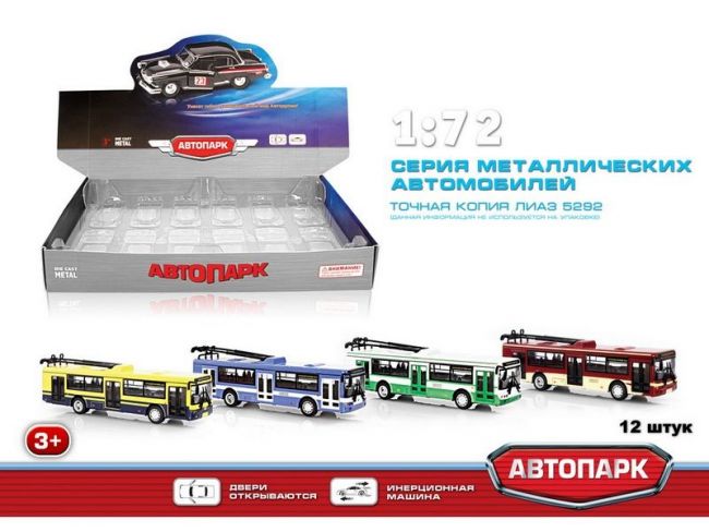 Машина АВТОПАРК 1:72 Троллейбус ЛИАЗ 5292 6547 в асс. инерция (1/12шт.) б/к Машина АВТОПАРК 1:72 Троллейбус ЛИАЗ 5292 6547 в асс. инерция (1/12шт.) б/к
