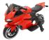 Детский электромотоцикл Ducati Red 12V - FT-1628-RED