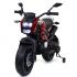 Детский электромотоцикл Harley Davidson (12V, EVA, ручка газа) - DLS01-SP-RED