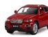 Машина "АВТОПАНОРАМА" BMW X6, бордовый, 1/26, в/к 24,5*12,5*10,5 см