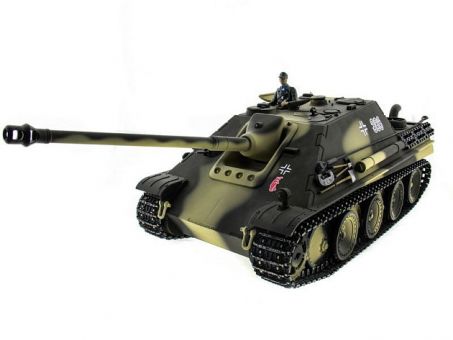 Р/У танк Taigen 1/16 Jagdpanther (Германия) PRO версия 2.4G RTR Р/У танк Taigen 1/16 Jagdpanther (Германия) PRO версия 2.4G RTR