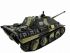 Р/У танк Taigen 1/16 Jagdpanther (Германия) PRO версия 2.4G RTR