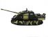 Р/У танк Taigen 1/16 Jagdpanther (Германия) PRO версия 2.4G RTR