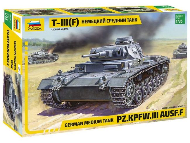 Сборная модель ZVEZDA Немецкий средний танк T-III (F), 1/35
