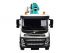 Машина "АВТОПАНОРАМА" Volvo бетононасос, белый, 1/50, свет, звук, в/к 28*14*10 см Машина "АВТОПАНОРАМА" Volvo бетононасос, белый, 1/50, свет, звук, в/к 28*14*10 см