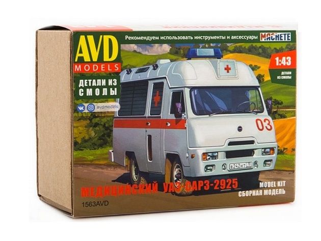 Сборная модель AVD УАЗ-САРЗ-2925 медицинский, 1/43