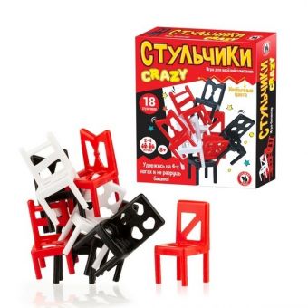 Веселая игра «Стульчики. Crazy» Веселая игра «Стульчики. Crazy»