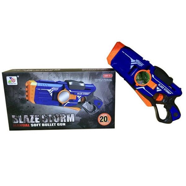 Механический бластер ''BlazeStorm'' с мягкими пулями - ZC7086 Механический бластер ''BlazeStorm'' с мягкими пулями - ZC7086