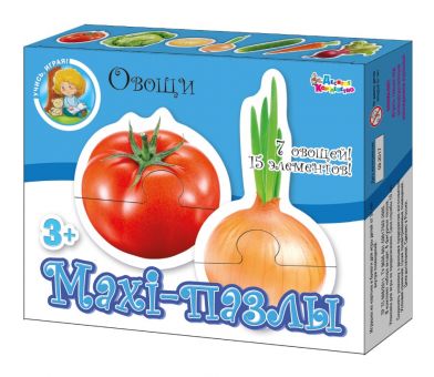 Пазлы MAxI "Овощи" 15 эл.