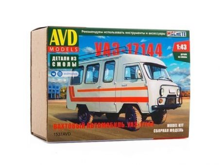 Сборная модель Вахтовый автомобиль УАЗ-17144