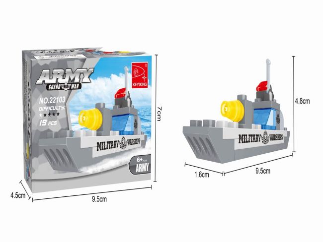Конструктор "Военный корабль", 19 элементов