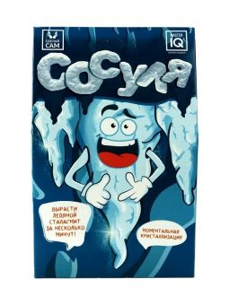 Сосуля