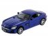 Машина Kinsmart 1:38 Mercedes-AMG GT в асс. инерция (1/12шт.) б/к Машина Kinsmart 1:38 Mercedes-AMG GT в асс. инерция (1/12шт.) б/к