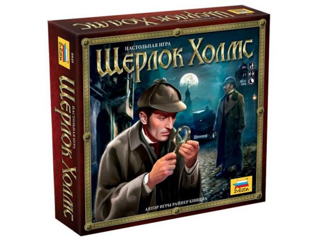 Настольная игра ZVEZDA "Шерлок Холмс", семейная Настольная игра ZVEZDA "Шерлок Холмс", семейная