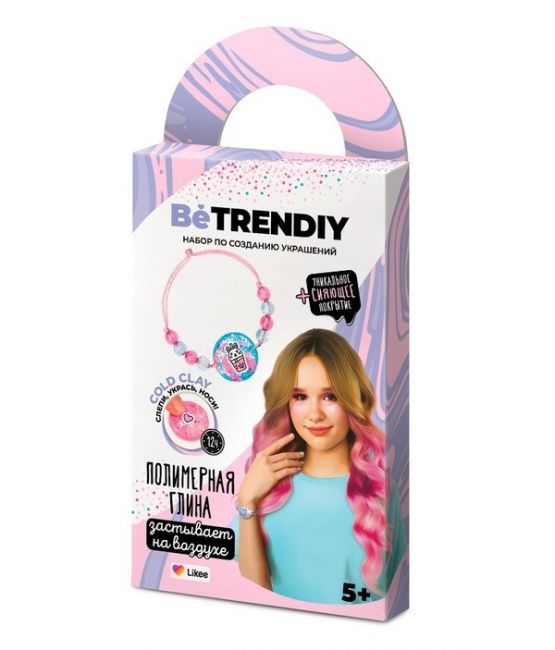 Игрушка для детей страше 5 лет для изготов. фигурок модели "Be TrenDIY" Cold clay, создай украшения