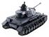 Радиоуправляемый танк Heng Long  Panzer IV (F2 Type) Upgrade V7.0  2.4G 1/16 RTR