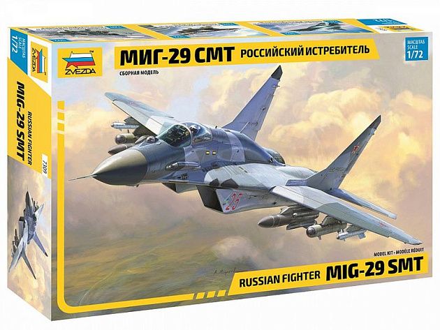 Сборная модель ZVEZDA Многоцелевой фронтовой истребитель МиГ-29 СМТ, 1/72