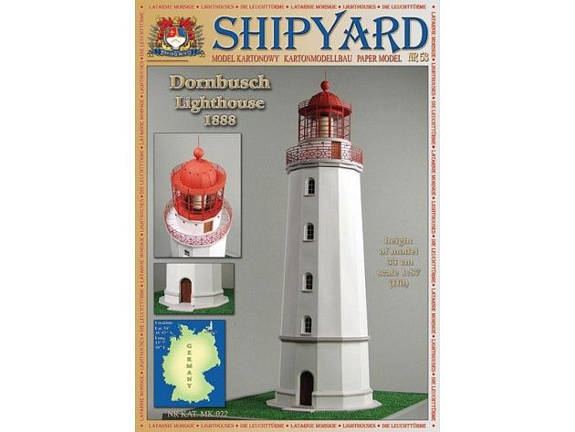 Сборная картонная модель Shipyard маяк Dornbusch Lighthouse (№53), 1/87