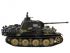 Р/У танк Taigen 1/16 Panther type G (Германия) PRO версия 2.4G RTR Р/У танк Taigen 1/16 Panther type G (Германия) PRO версия 2.4G RTR