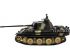 Р/У танк Taigen 1/16 Panther type G (Германия) PRO версия 2.4G RTR Р/У танк Taigen 1/16 Panther type G (Германия) PRO версия 2.4G RTR