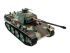 Радиоуправляемый танк Heng Long  Panther Type G Upgrade V7.0  2.4G 1/16 RTR