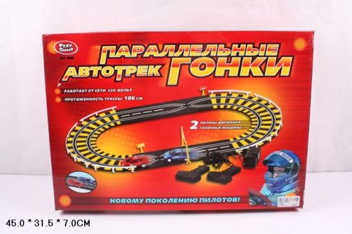 Автотрек "Гонки" Автотрек "Гонки"