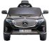 Детский электромобиль Mercedes Benz EQC 400 4MATIC - HL378-LUX-BLACK-PAINT