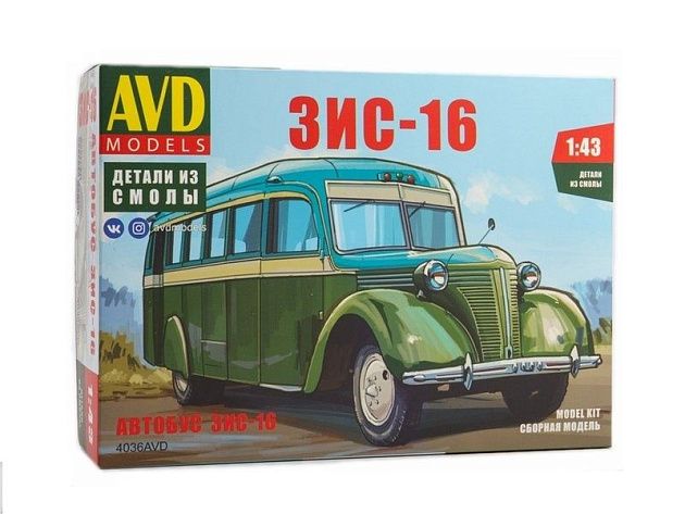 Сборная модель AVD ЗИС-16, 1/43 Сборная модель AVD ЗИС-16, 1/43