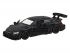 Машина "АВТОПАНОРАМА" Mercedes-AMG C 63 DTM, синий, 1/42, инерция, откр. двери, в/к 17,5*12,5*6,5 Машина "АВТОПАНОРАМА" Mercedes-AMG C 63 DTM, синий, 1/42, инерция, откр. двери, в/к 17,5*12,5*6,5