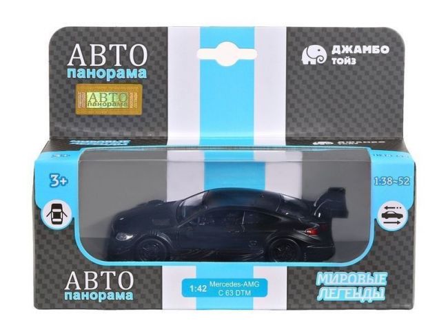 Машина "АВТОПАНОРАМА" Mercedes-AMG C 63 DTM, синий, 1/42, инерция, откр. двери, в/к 17,5*12,5*6,5 Машина "АВТОПАНОРАМА" Mercedes-AMG C 63 DTM, синий, 1/42, инерция, откр. двери, в/к 17,5*12,5*6,5