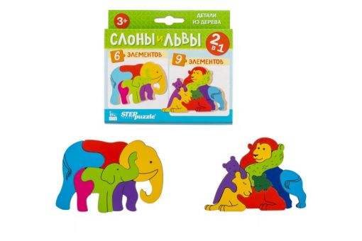 Мозаика "puzzle" 2в1 из дерева "Слоны и львы" (IQ step) Мозаика "puzzle" 2в1 из дерева "Слоны и львы" (IQ step)