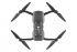 Квадрокоптер Hubsan ACE PRO Refined (2 батареи) RTF - HUBSAN ACE PRO Refined COMBO-2 Квадрокоптер Hubsan ACE PRO Refined (2 батареи) RTF - HUBSAN ACE PRO Refined COMBO-2