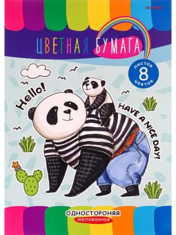 Бумага цветная 8л одностор. 28*19*0,1 см Бумага цветная 8л одностор. 28*19*0,1 см