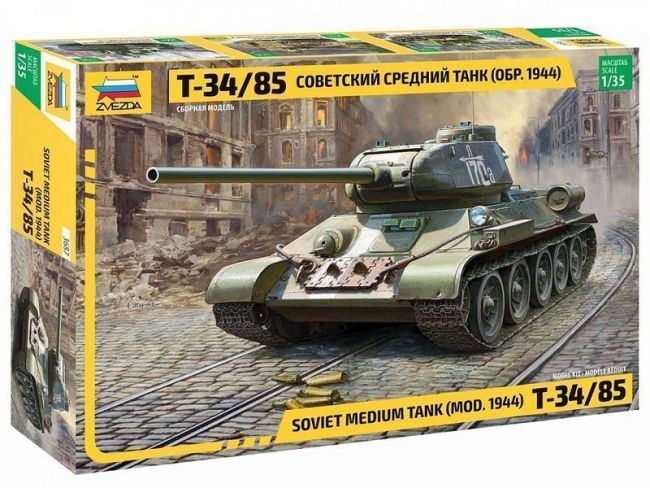 Сборная модель ZVEZDA Советский средний танк Т-34/85, подарочный набор, 1/35 Сборная модель ZVEZDA Советский средний танк Т-34/85, подарочный набор, 1/35